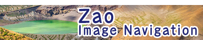 Zao Image Navigation