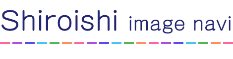 Shiroishi image navi