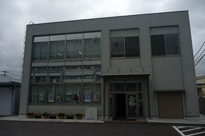 Shiroishi City Municipal・Shiroishi City Disaster Prevention Center