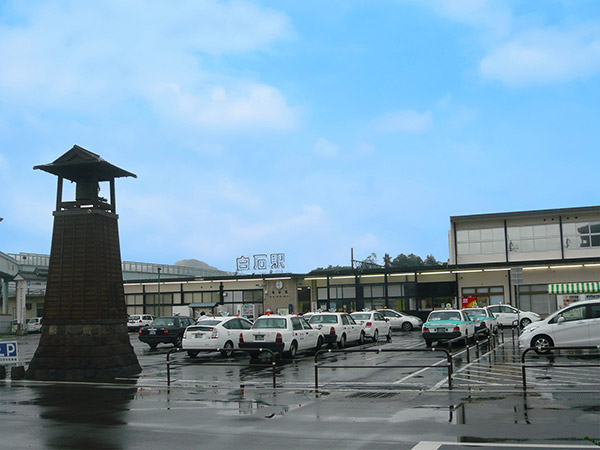 JR Shiroishi Station